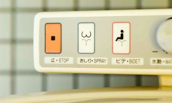 Japan Standardizes Toilet Button Design To Ease Tourist Confusion