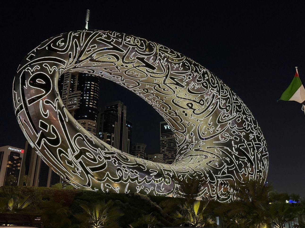 The Backstory of How Dubai’s Museum of the Future Was Imagined Is Worth Reading
