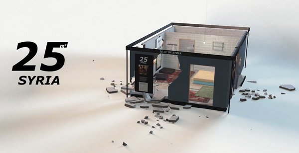IKEA Replicates A Syrian Refugee Home To Support The Red Cross