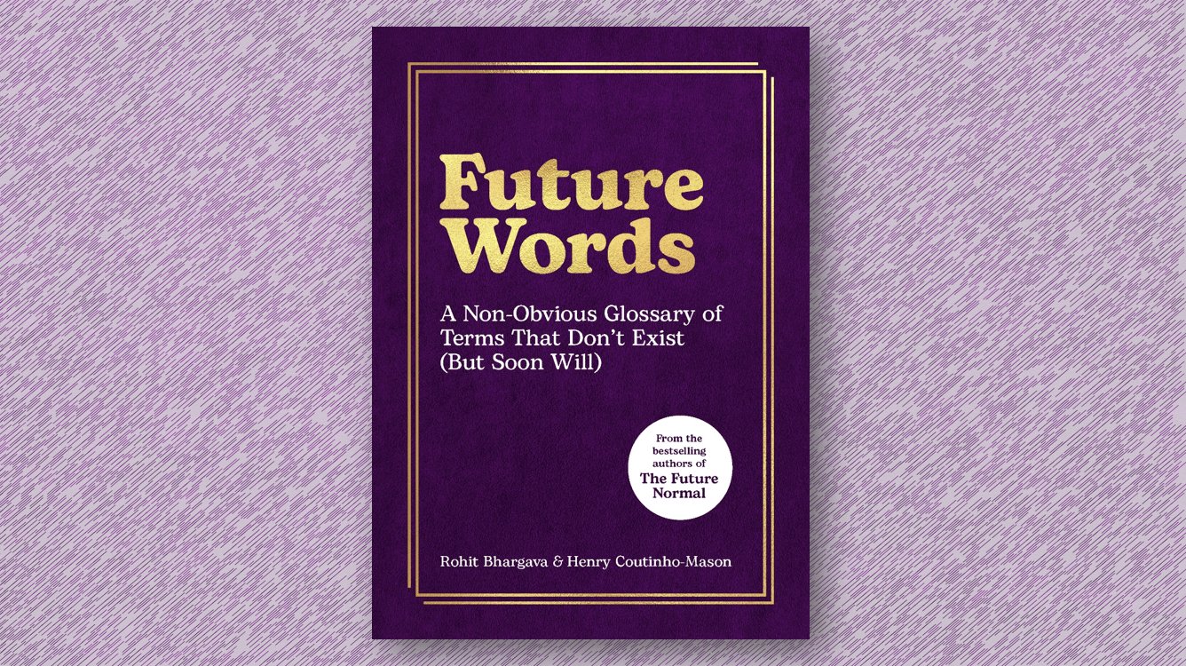 Words That Don't Exist (Yet) - A Big New Book Announcement!