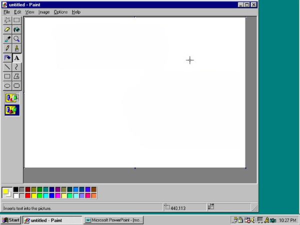 The Curious Survival of Microsoft Paint