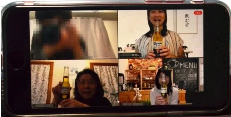 Watching Parties, Drinking Online and Hanging Out Virtually