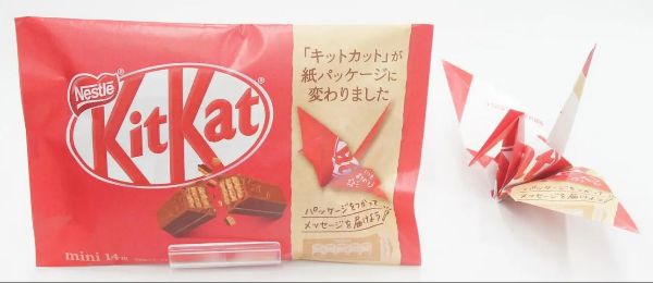 KitKat Tries New Packaging That Can Be Folded Into Origami
