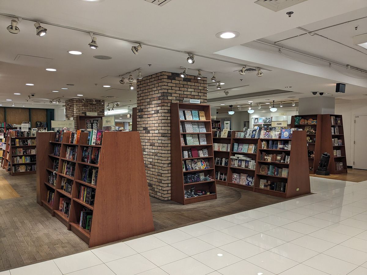 Barbara's Bookstore @ Macy's