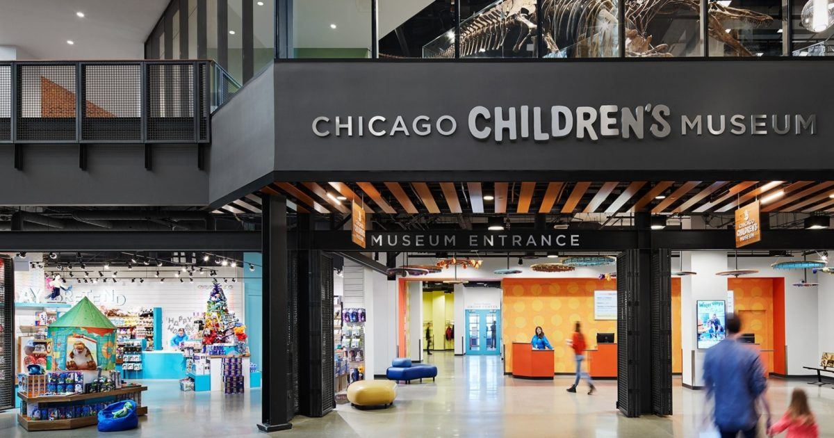Chicago Children's Museum